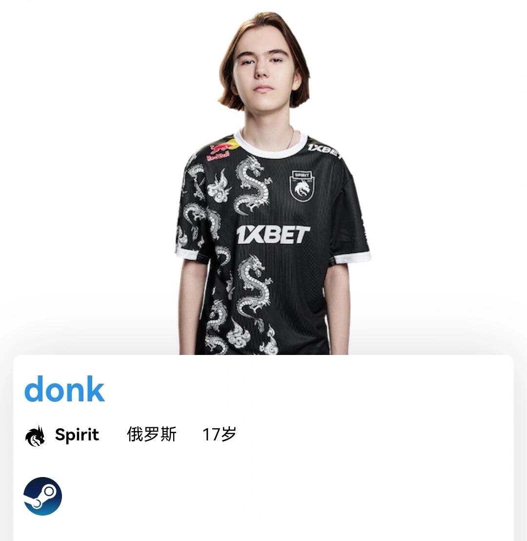 智慧