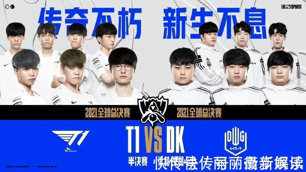 的技战术素 的技战术素