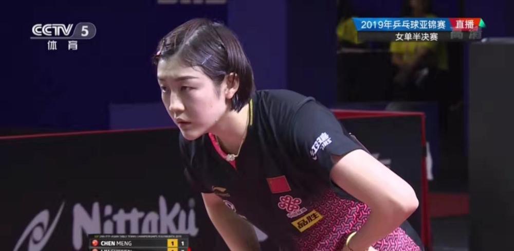 还以积极的 还以积极的