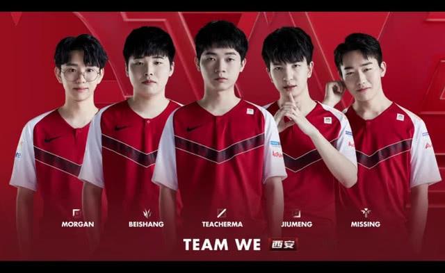 新生代球员 新生代球员