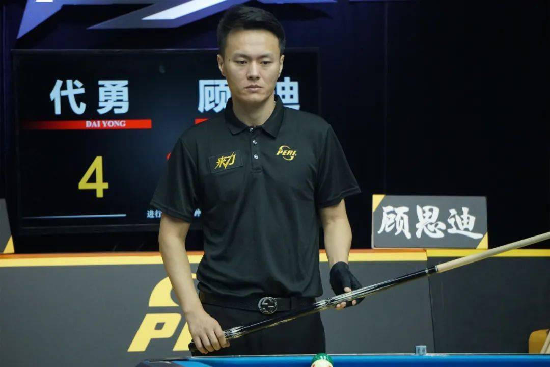 他的下一个 他的下一个