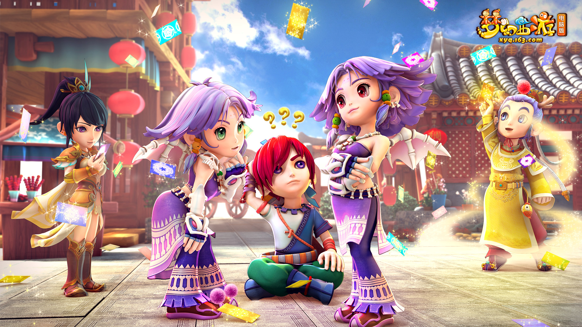 也带来了一 也带来了一