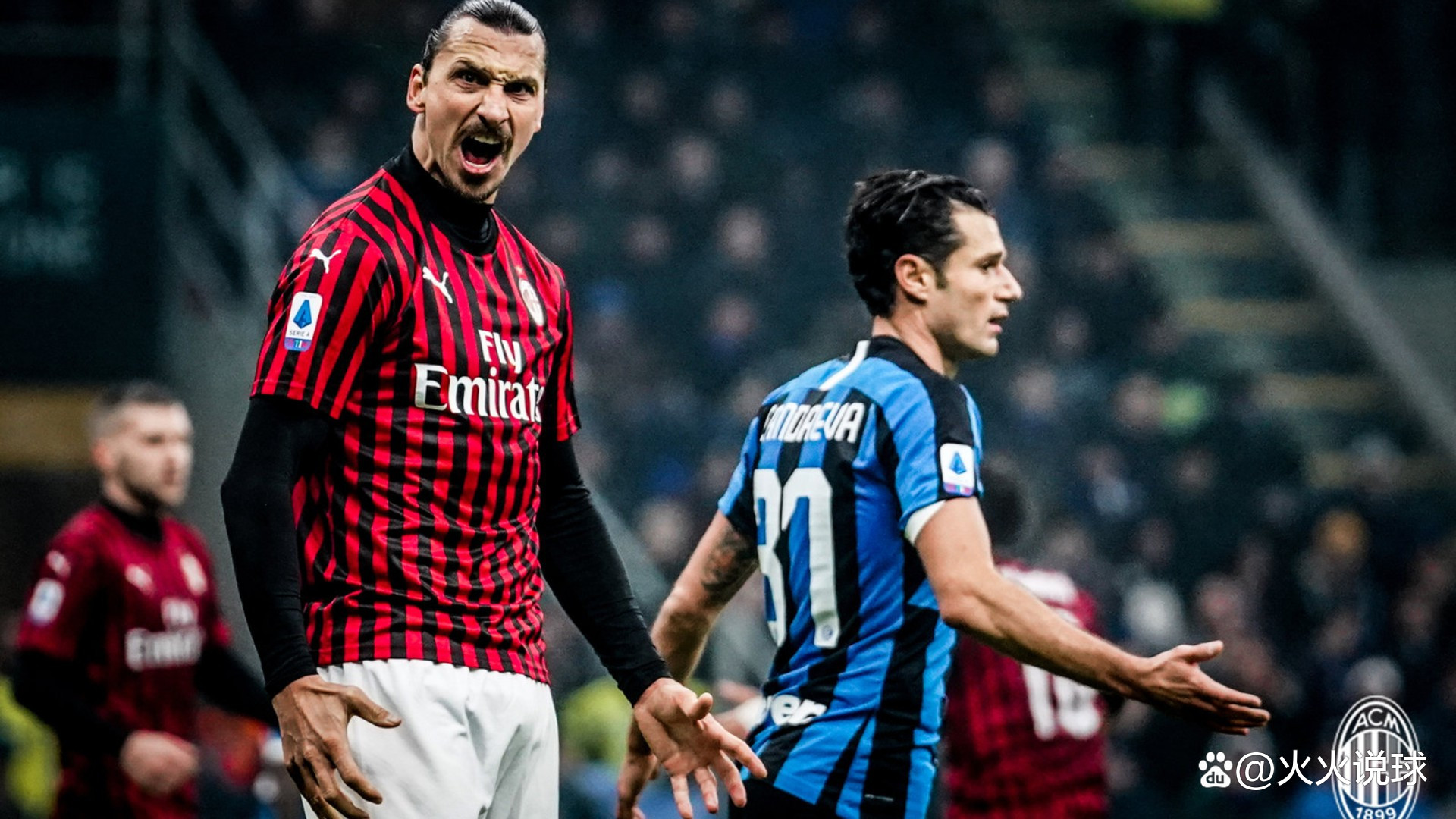 后局面或读 后局面或读