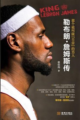 弃牌权益 弃牌权益